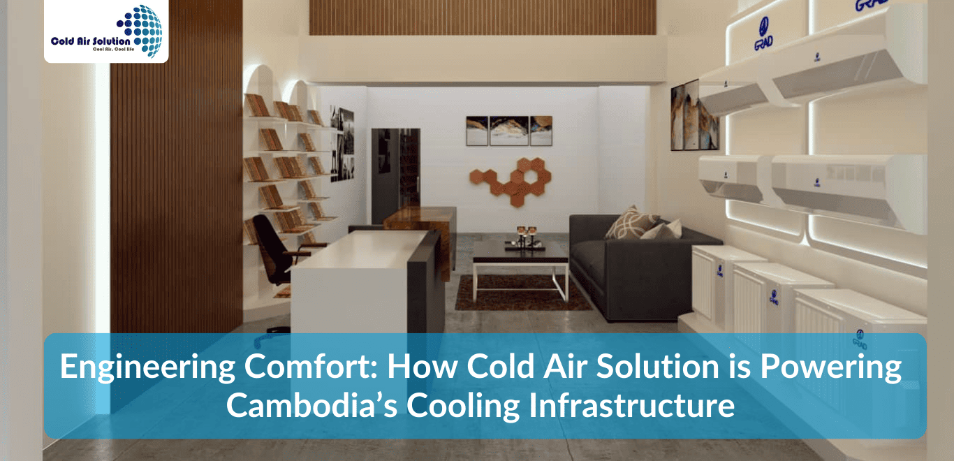 Cold Air Solutions